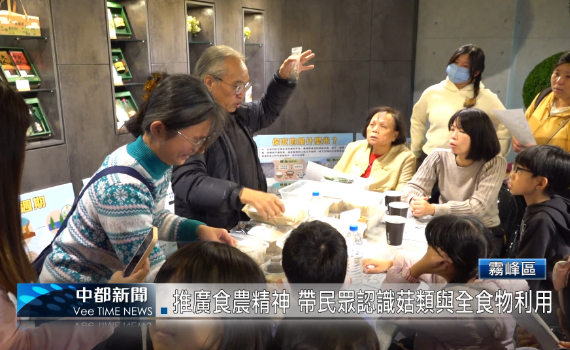 首圖