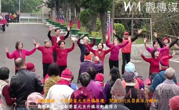 首圖