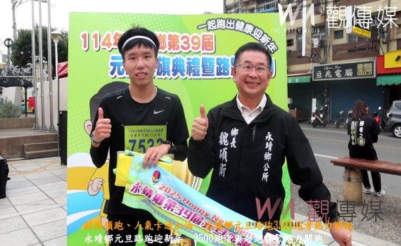 首圖