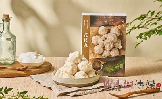 首圖
