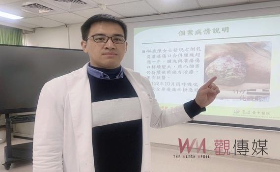 首圖