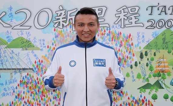 首圖