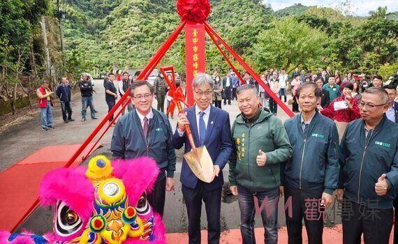 首圖