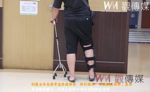 首圖
