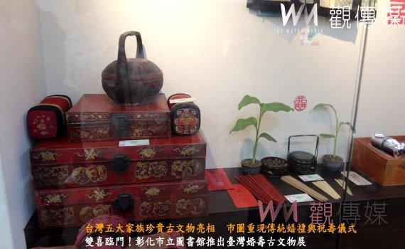 首圖