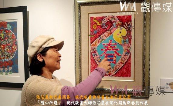 首圖