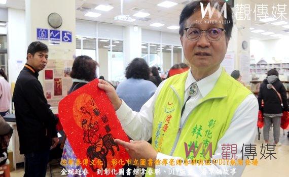 首圖