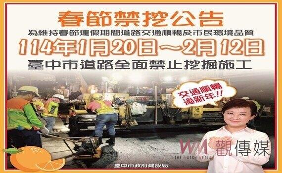 首圖