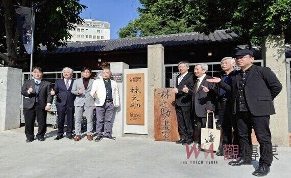 首圖