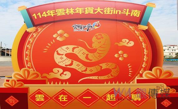 首圖