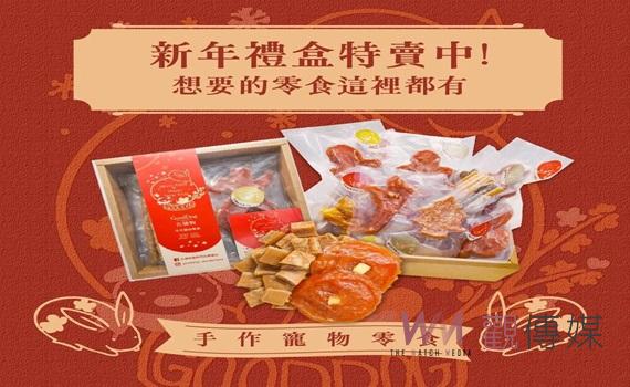 首圖