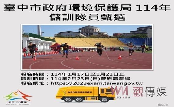 首圖