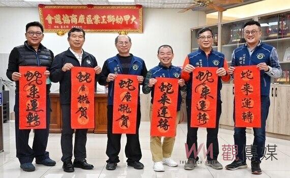 首圖