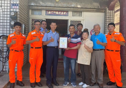 第四岸巡隊連續4天舉辦「109年優良漁民表揚活動」。（圖／記者蘇峰毅攝，2020.06.15）