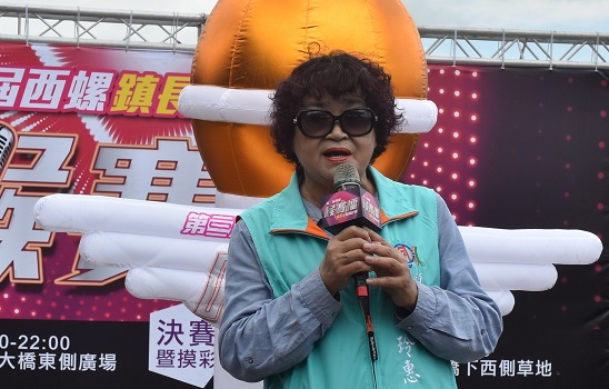 疫情趨緩當高歌　西螺歌王由誰當？　27日見真章 - https://www.watchmedia01.com