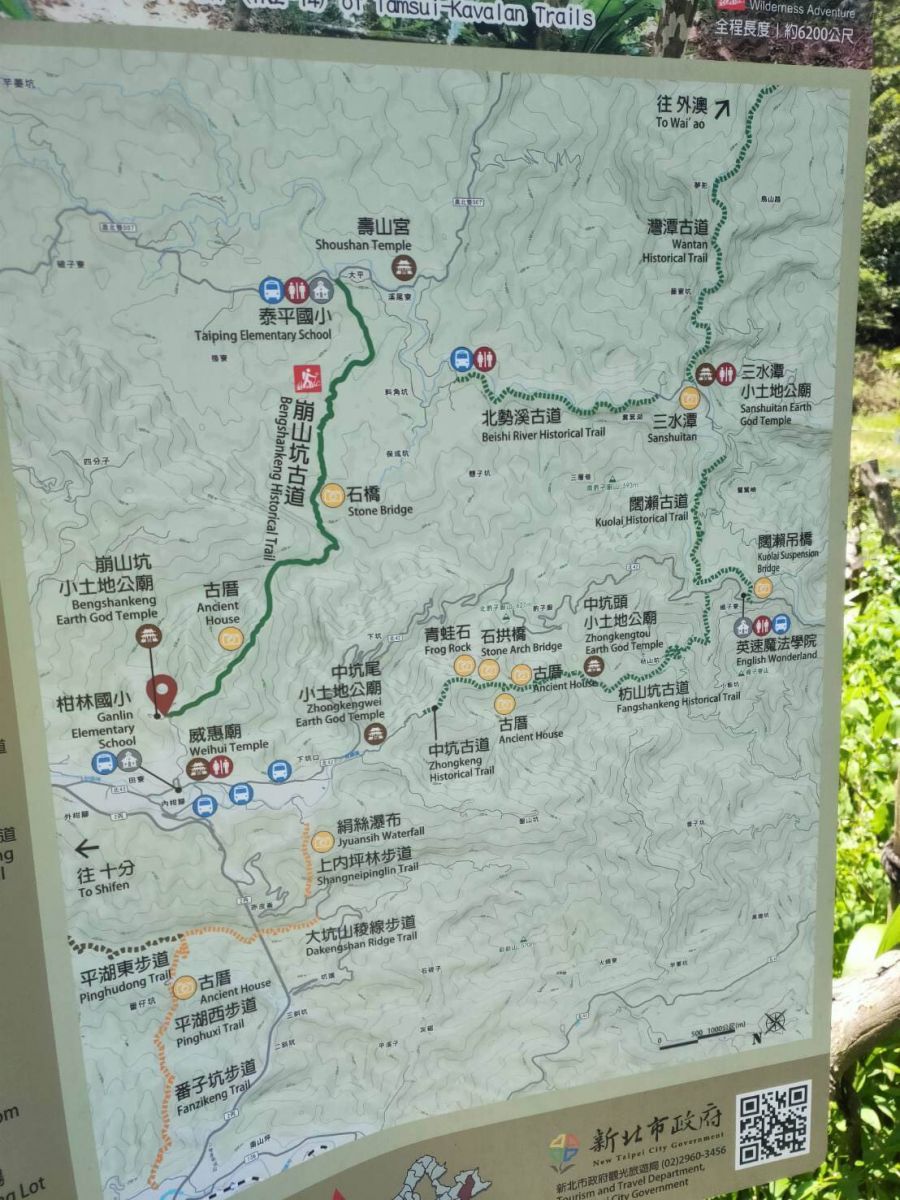 碧山藍海和諧相鄰 青苔石階曲徑通幽 - https://www.watchmedia01.com