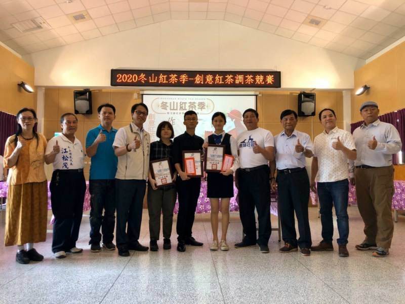 冬山創意調茶競賽 好茶加新意玩出新花樣 - https://www.watchmedia01.com