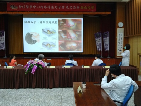 顏面痙攣患者福音 台大雲林分院微血管神經減壓奏效 - https://www.watchmedia01.com