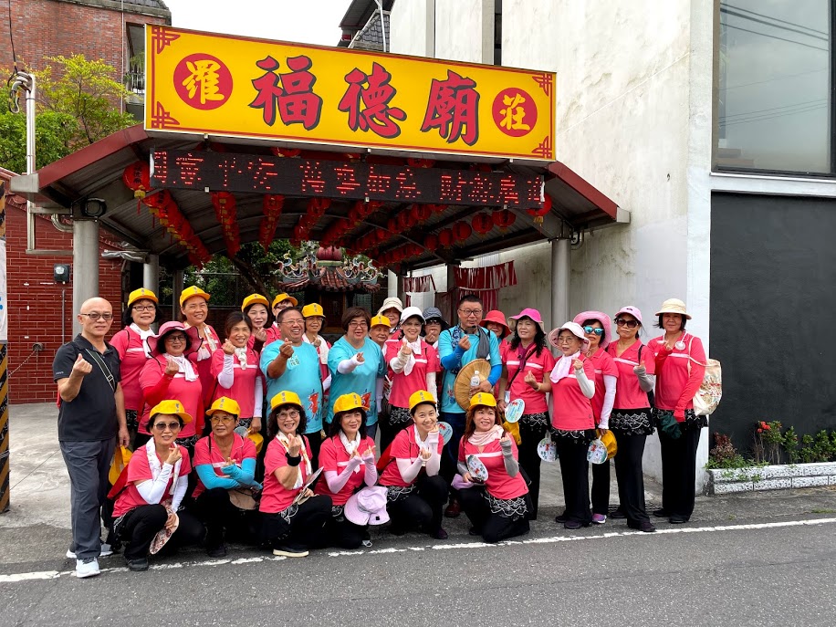 影／疫情衝擊藝穗節改變型態 羅東人意外認識自己生活的地方 - https://www.watchmedia01.com