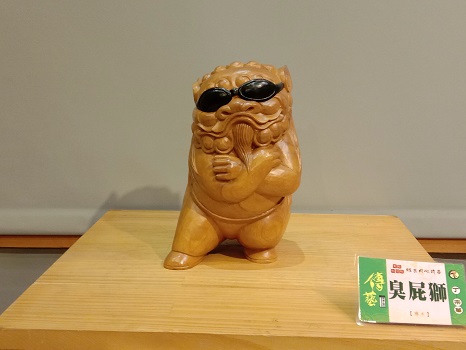 影／丁宗華「雕出內心的夢」 北港工藝坊展出 - https://www.watchmedia01.com