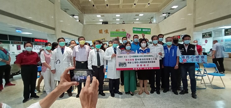 林碧鈴、北港媽祖醫院聯合捐贈　無線12導程心電圖儀配置救護車 - https://www.watchmedia01.com