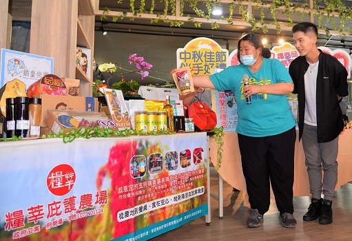 雲林優先庇護留愛心　滿兩千抽汽車送農場 - https://www.watchmedia01.com