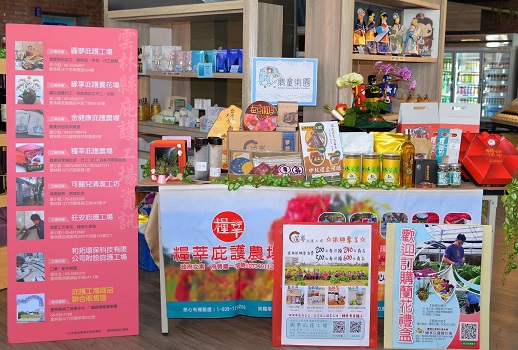 雲林優先庇護留愛心　滿兩千抽汽車送農場 - https://www.watchmedia01.com
