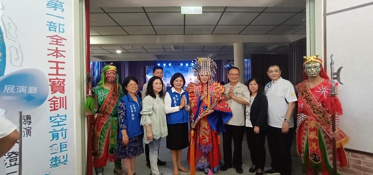 北港大復戲院週末電影院 首映「王哥柳哥遊台灣」隆重登場 - https://www.watchmedia01.com