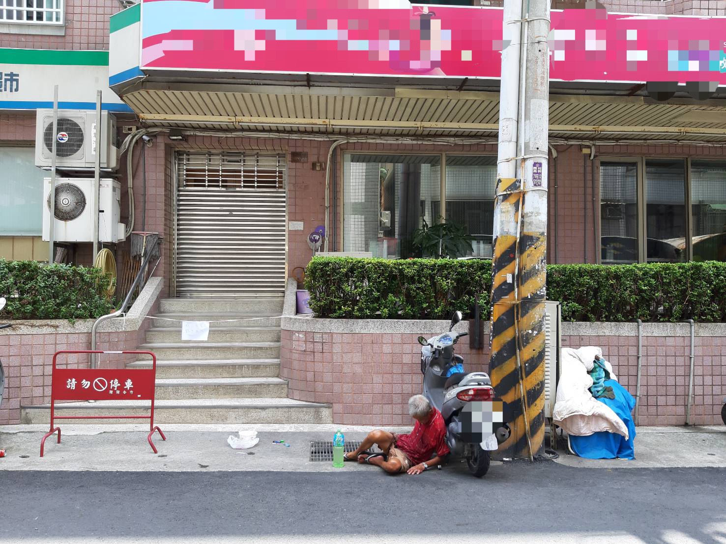 通報15小時人送醫了　社工：正準備過去 - https://www.watchmedia01.com