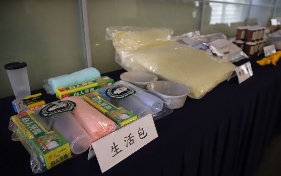 雲林與慈濟基簽訂備忘錄　共同推動「慈善防災、環保生態」 - https://www.watchmedia01.com