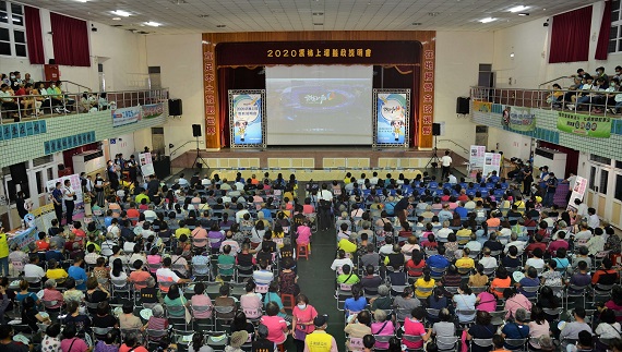 雲林首場縣政座談會　斗南登場 - https://www.watchmedia01.com
