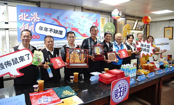 影／全國媽祖盃馬拉松有跑有保庇　即日起開放報名萬人額滿為止 - https://www.watchmedia01.com