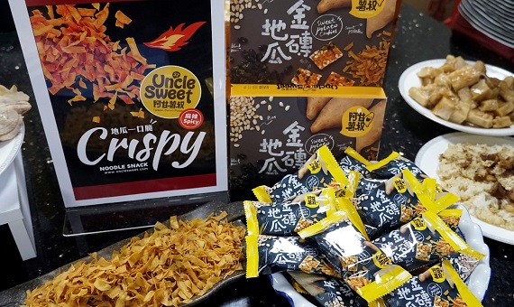影／全國媽祖盃馬拉松有跑有保庇　即日起開放報名萬人額滿為止 - https://www.watchmedia01.com