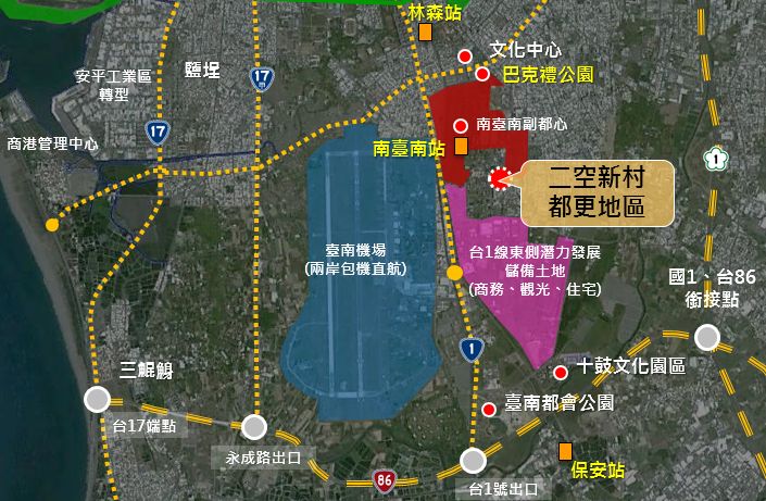 台南軍方營眷改土地都更開發招商　公開閱覽8月25日截止 - https://www.watchmedia01.com