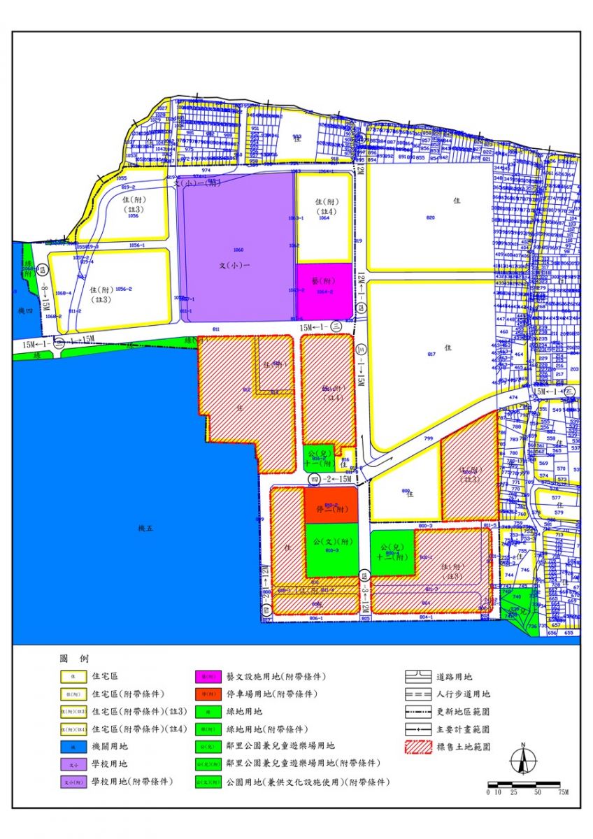 台南軍方營眷改土地都更開發招商　公開閱覽8月25日截止 - https://www.watchmedia01.com