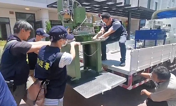 影／雲林破獲首件偽造三倍券　縣長張麗善關切嘉勉 - https://www.watchmedia01.com