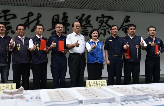 影／雲林破獲首件偽造三倍券　縣長張麗善關切嘉勉 - https://www.watchmedia01.com