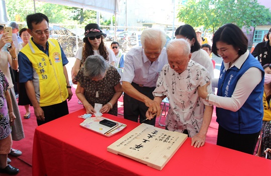 斗南國小日式宿舍修復開工　打造斗南書畫傳習平台 - https://www.watchmedia01.com