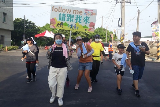 褒忠全民運動增情誼　大手牽小手繞走鄉境 - https://www.watchmedia01.com