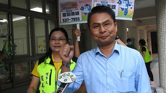 波力小英雄5日斗六國中登場　救援植物人童樂會 - https://www.watchmedia01.com