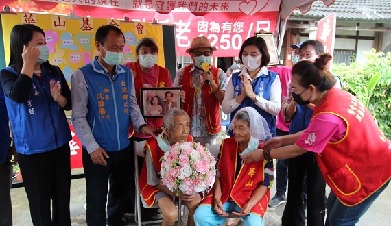 60年異國婚姻歡度鑽石婚　華山基金藝起送愛到偏鄉 - https://www.watchmedia01.com