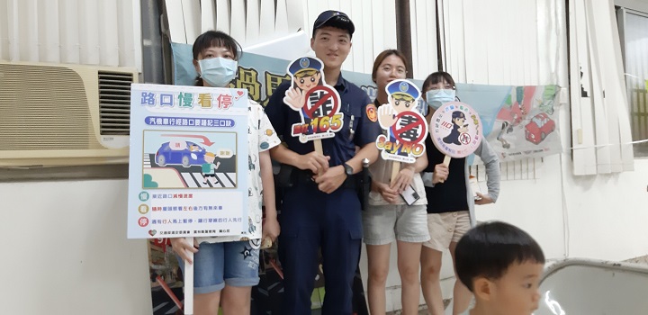 治安座談貼近日常生活 北港警方與民眾親切互動 - https://www.watchmedia01.com