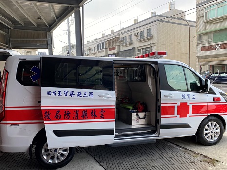造福鄉里　企業捐贈雲林縣政府救護車 - https://www.watchmedia01.com