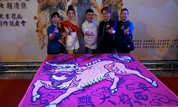 影／台西五條港安西府七朝清醮　百年難得一見宗教藝術饗宴 - https://www.watchmedia01.com