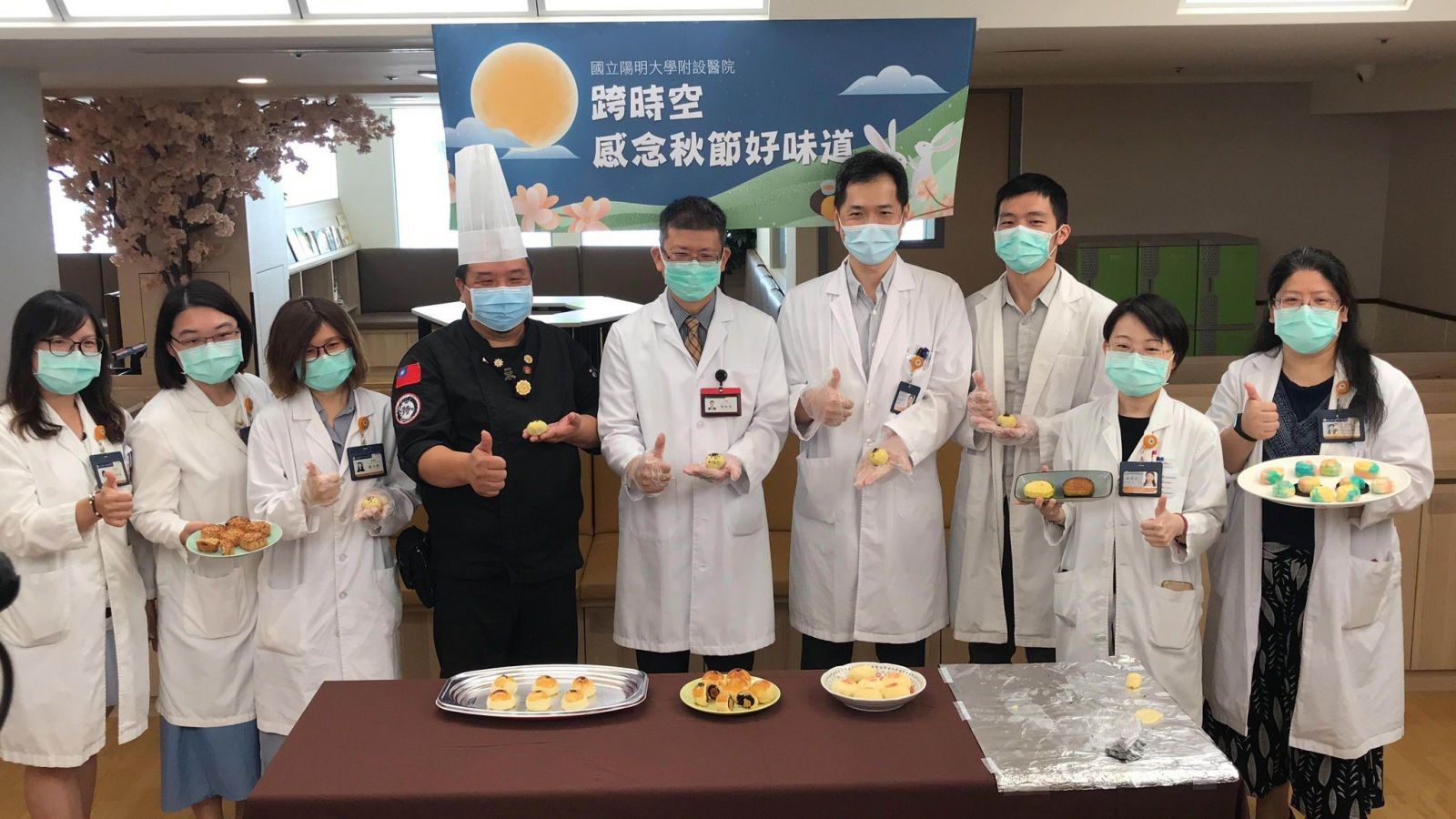 陽大醫院與蘭技合作 製作月餅串連失智長者與年輕學子 - https://www.watchmedia01.com