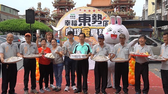 影／中秋東勢賜安宮金夏趴　秋節慶團圓有吃又有玩 - https://www.watchmedia01.com