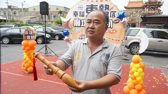 影／中秋東勢賜安宮金夏趴　秋節慶團圓有吃又有玩 - https://www.watchmedia01.com