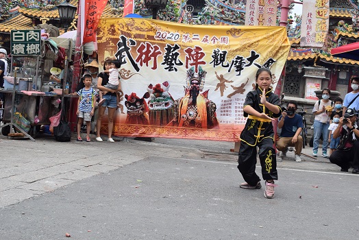 影／中秋連假 全國武術藝陣觀摩大會朝天宮登場 - https://www.watchmedia01.com
