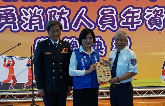救災救護有利器不畏難　義消精神萬古永流傳 - https://www.watchmedia01.com