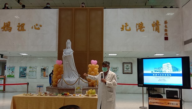 影／中秋烤肉、吃月餅　營養師教你這樣做 - https://www.watchmedia01.com